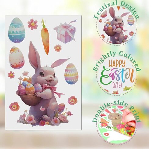 ملصقات نافذة عيد الفصح أرنب الجزرة مزدوجة الجانب الزجاج الشارات 80 قطعة عيد الفصح سعيد المنزل مكتب مدرسة متجر عرض زخارف الحفلات in Kuwait