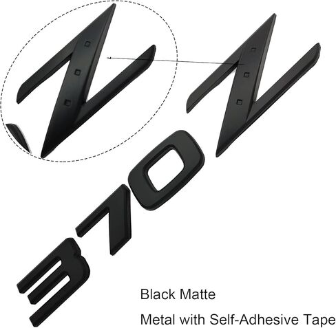 370Z Metal Car Rear Trunk Badge, 370Z 3D Letter Tailgate Deck Hatch Sticker Emblem for Nissan 370Z Fairlady NISMO （Black） in Saudi Arabia