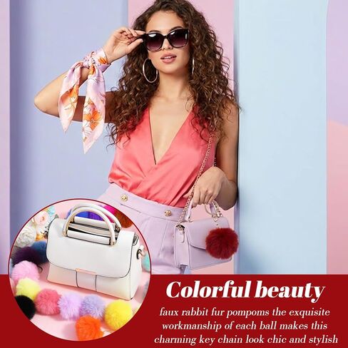 100 Pcs Colorful Pom Poms Keychain Bulk Pompoms Keychains Fuzzy Ball Keyring Thank You Gifts for Women Girls DIY (2.4 Inch) in Kuwait