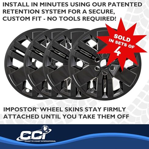 CCI Impostor ® Wheel Skins IMP529BLK, 17 Inch, 6 Spokes, Painted, Gloss Black, ABS Plastic, Fits Over and Into OEM Wheel, Set of 4, Fits 2025-2026 Nissan Frontier SV Model in Kuwait