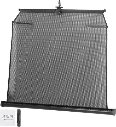 Universal Car Sun Shade Automatic Lifting Telescopic Curtains Retractable for Car Truck SUV(Right Back) in Kuwait