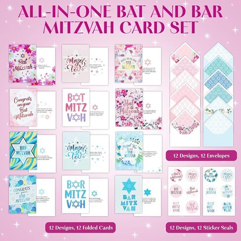 Decorably 12 Pack Foiled & Glittery 5x7in Assorted Bat Mitzvah Cards for Girls & Boys with Envelopes and Stickers, 12 Folded Elegant Designs for Loved Ones, Printed Message Inside, Gifting & Mailing in Saudi Arabia