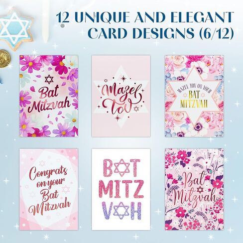 Decorably 12 Pack Foiled & Glittery 5x7in Assorted Bat Mitzvah Cards for Girls & Boys with Envelopes and Stickers, 12 Folded Elegant Designs for Loved Ones, Printed Message Inside, Gifting & Mailing in Saudi Arabia