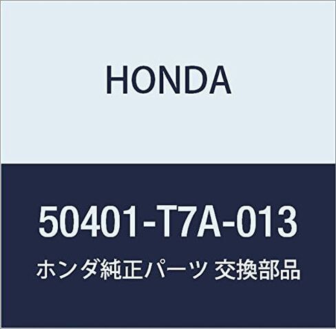 Honda (Honda) Genuine Parts Damper , model: 50401-T7A-013 in Saudi Arabia