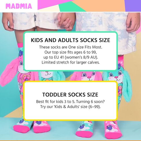 جوارب MADMIA Hunny Bunny بطول الركبة - جوارب ملونة للأطفال والكبار، هدية يوم جورب ممتعة ومجنونة in Kuwait