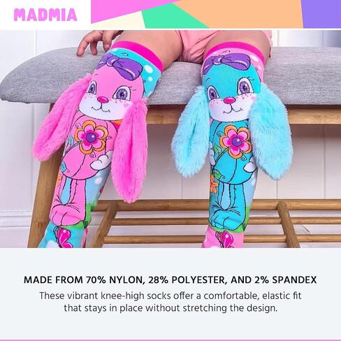 جوارب MADMIA Hunny Bunny بطول الركبة - جوارب ملونة للأطفال والكبار، هدية يوم جورب ممتعة ومجنونة in Kuwait