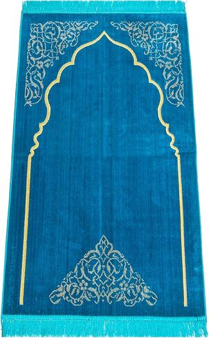 ihvan online Luxury Velvet Muslim Prayer Rug, Janamaz, Thick Soft Sajadah, Portable Travel Prayer Carpet Mat, Islamic Gift for Eid, Ramadan, Hajj & Umrah, Rawdah Green in Saudi Arabia