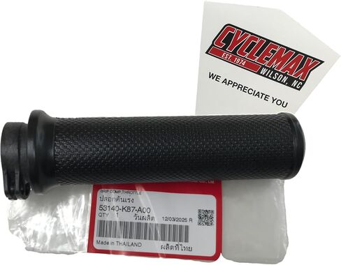 One Pack compatible with Honda Throttle Tube Pipe Grip CMX 300 500 Rebel Rubber Assy 53140-K87-A00 Contains One Throttle Tube Rubber Assy and a Funnel in Saudi Arabia