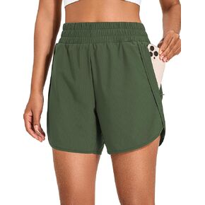 KPSUN Women's Athletic Running Shorts 5" High Waisted Summer Workout Gym Shorts with Zipper Pockets Lightweight Quick Dry in Kuwait