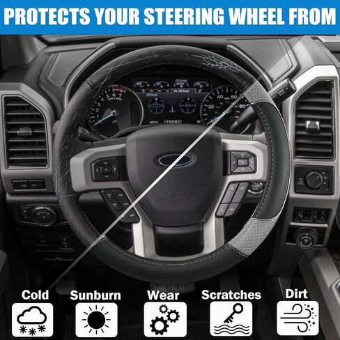 غطاء عجلة القيادة لسيارة Ford F-150، F-250، F-350، Expedition - ملحق سيارة مناسب مقاس 15.5-16 بوصة، مقبض مضاد للانزلاق وحماية متينة (15.5-16 بوصة - رمادي) in Kuwait