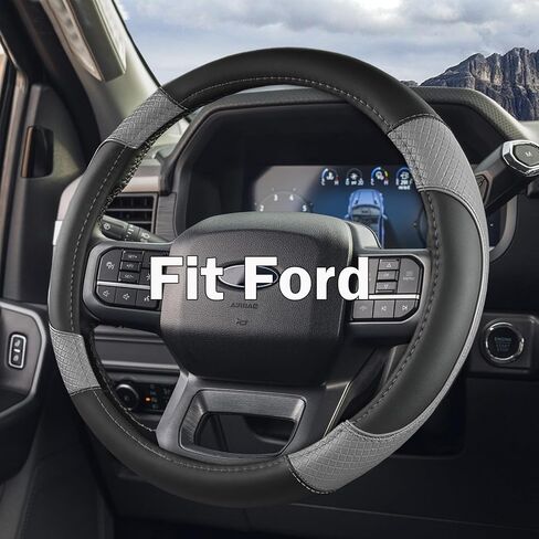 غطاء عجلة القيادة لسيارة Ford F-150، F-250، F-350، Expedition - ملحق سيارة مناسب مقاس 15.5-16 بوصة، مقبض مضاد للانزلاق وحماية متينة (15.5-16 بوصة - رمادي) in Kuwait
