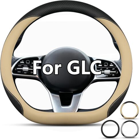 D-Shaped Steering Wheel Cover for Benz GLC 2016-2024, Leather Non-Slip Fit for Mercedes-Benz GLC 300/43 AMG/Coupe (Black, Flat-Bottomed) in Saudi Arabia