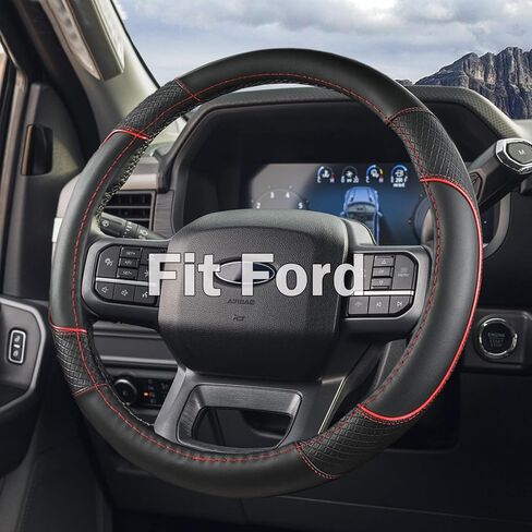 غطاء عجلة القيادة لسيارة Ford F-150، F-250، F-350، Expedition - ملحق سيارة مناسب مقاس 15.5-16 بوصة، مقبض مضاد للانزلاق وحماية متينة (15.5-16 بوصة - رمادي) in Kuwait