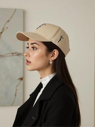 Faith Cross Hat - Christian Baseball Cap for Men & Women Christmas Christian Gifts for Men Women - Embroidered 100% Cotton in Saudi Arabia