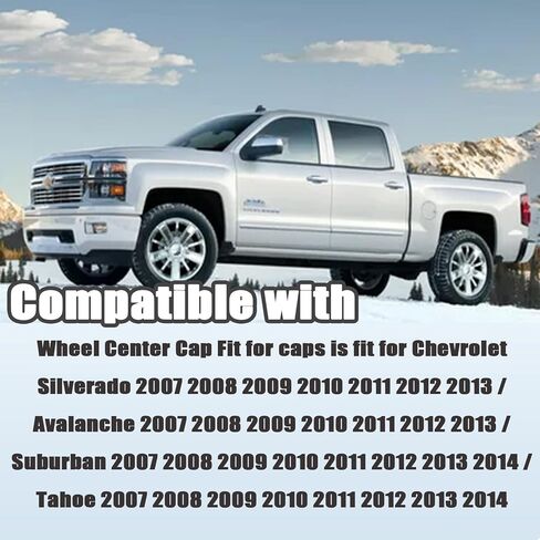 4 قطع من أغطية مركز العجلات (عجلات مقاس 20 بوصة بخمسة أذرع فقط) مناسبة لسيارة شيفروليه سيلفرادو أفالانش 2007-2013 سوبربان تاهو 2007-2014 يستبدل 9597686، 9595152 in Kuwait
