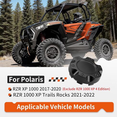 أغطية مركز العجلات الأمامية أو الخلفية لـ Polaris RZR XP 1000 (باستثناء RZR 1000 XP 4 Edition) 2017-2022 1522853-655 in Saudi Arabia