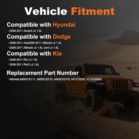 مجموعة عمود المحور الأمامي الأيسر ODM مناسبة لشركة Hyundai 06-11 Accent L4 1.6L؛ ل دودج 06-11 موقف L4 1.4L/1.6L; لكيا 06-11 ريو L4 1.6L, 06-11 Rio5 L4 1.6L, المحور الجانبي للسائق استبدال 663448 in Kuwait