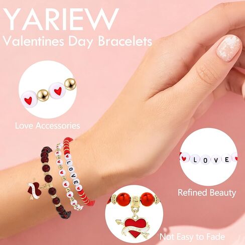 YARIEW أساور عيد الحب للنساء الحب القلب الأحمر مطرز أساور للنساء سوار سحر مرن لهدايا عيد الحب ديكورات المجوهرات in Kuwait