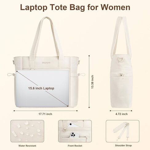 MOSISO Laptop Tote Bag for Women, Puffy Lightweight Work Tote Bag with Laptop Compartment & Trolley Belt, 15.6 inch Large Capacity Handbag Shoulder Bags for College Teacher Work Office Nurse, Beige in Saudi Arabia