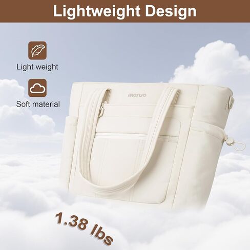 MOSISO Laptop Tote Bag for Women, Puffy Lightweight Work Tote Bag with Laptop Compartment & Trolley Belt, 15.6 inch Large Capacity Handbag Shoulder Bags for College Teacher Work Office Nurse, Beige in Saudi Arabia