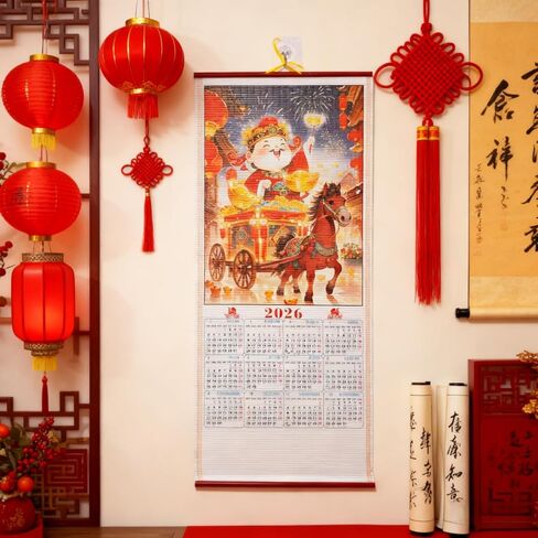 KYMY 2026 Spanish Español Language Chinese Wall Scroll Calendar Zodiac Horse Hanging Calendario, Lunar New Year Feng Shui Imitation Rattan Wall Decor, Asian Home Office Door Hanging Decoration in Saudi Arabia