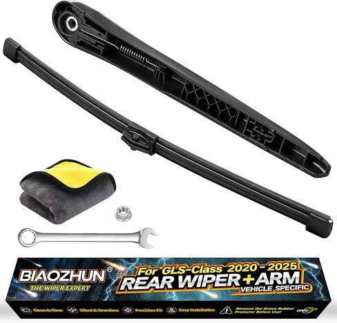 Rear Wiper Arm Blade Assembly, Replacement for Mercedes-Benz GLS-Class 2020–2025 (X167), GLS 450, 580, AMG GLS 63 | Back Windshield Wiper Blade Arm, Nut, Cap Cover Accessories Set in Saudi Arabia