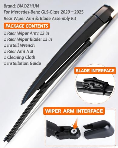 Rear Wiper Arm Blade Assembly, Replacement for Mercedes-Benz GLS-Class 2020–2025 (X167), GLS 450, 580, AMG GLS 63 | Back Windshield Wiper Blade Arm, Nut, Cap Cover Accessories Set in Saudi Arabia