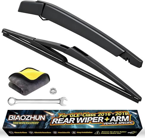 Rear Wiper Arm Blade Assembly, Replacement for Mercedes-Benz GLS-Class 2020–2025 (X167), GLS 450, 580, AMG GLS 63 | Back Windshield Wiper Blade Arm, Nut, Cap Cover Accessories Set in Saudi Arabia