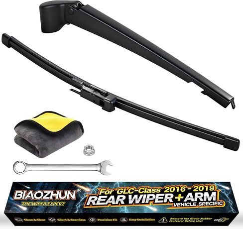 Rear Wiper Arm Blade Assembly, Replacement for Mercedes-Benz GLS-Class 2020–2025 (X167), GLS 450, 580, AMG GLS 63 | Back Windshield Wiper Blade Arm, Nut, Cap Cover Accessories Set in Saudi Arabia