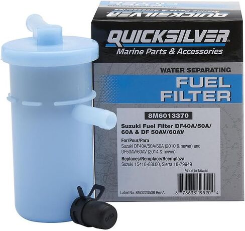فلتر الوقود Quicksilver 8M6013370، سوزوكي DF40A/50A/60A & DF50AV/60AV in Saudi Arabia