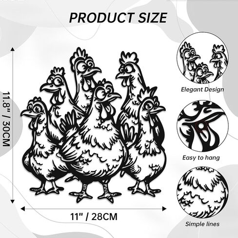 Chicken Decor for Kitchen- Metal Rooster Chicken Coop Decor- Weatherproof Metal Rooster Art - Christmas, or Thanksgiving Gift (12x11 Inch) in Kuwait
