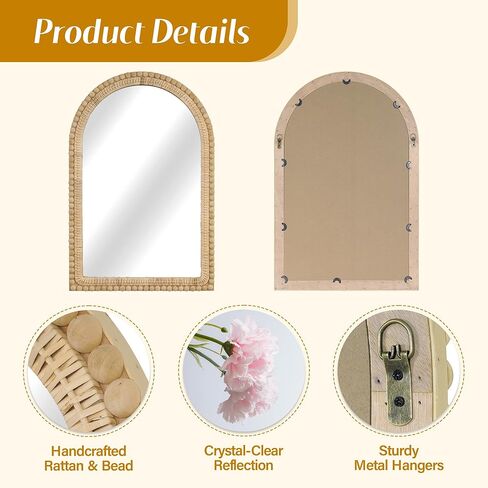 مرآة حائط من الروطان المقوس - أناقة بوهو مقاس 24 × 36 بوصة مع إطار منسوج وزخرفة خرز خشبية، مرآة زخرفية لغرفة المعيشة في مدخل الحمام in Kuwait