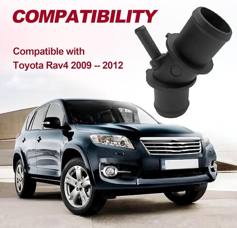 Upper Radiator Coolant Hose Connector Pipe Adapter Replace# 16057-36011 165710V020 16571-0V020 1605736011 Compatible with 2019-2012 Toyota RAV4 Coolant Hose Connector Pipe in Saudi Arabia