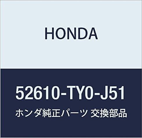 Honda (Honda) Genuine Parts Damper Assy. R. riya- , model: 52610-TY0-J51 in Saudi Arabia