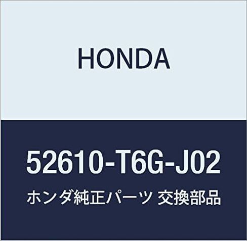 Honda (Honda) Genuine Parts Damper Assy. R. riya- , model: 52610-T6G-J02 in Saudi Arabia