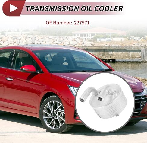 1 قطعة مبرد زيت المحرك لبيجو 308 مبرد زيت ناقل الحركة مبرد مع أختام دائرية رقم 227571 سبائك ألومنيوم فضية اللون in Saudi Arabia