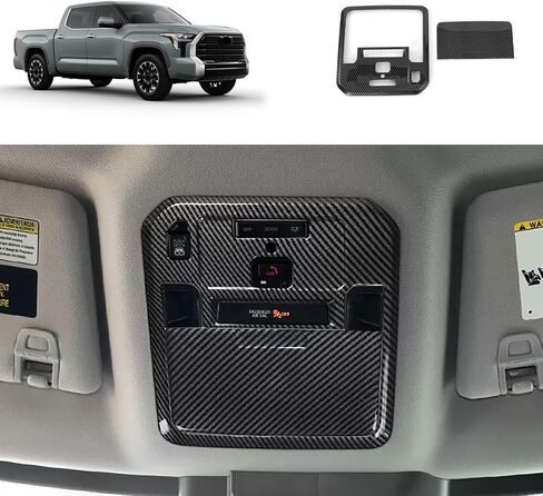 غطاء لوحة مصباح القراءة الأمامية الزخارف متوافق مع Toyota Tundra 2022 2023 2024 2025 غطاء مصباح القراءة العلوي للسقف ملحقات السيارة الداخلية ABS 2 قطعة (نمط ألياف الكربون) in Kuwait