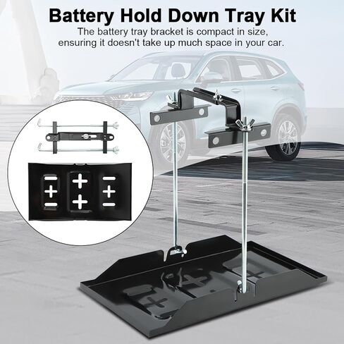 طقم صينية تثبيت البطارية، حامل بطارية تخزين عالمي، مشبك معدني قابل للتعديل ومقاوم للتآكل للسيارات والقوارب البحرية (الحجم: مسمار 27 سم مع صينية 34.5 سم) in Kuwait