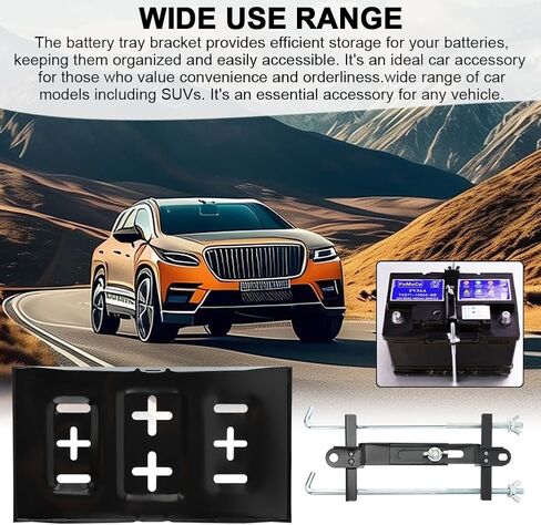 طقم صينية تثبيت البطارية، حامل بطارية تخزين عالمي، مشبك معدني قابل للتعديل ومقاوم للتآكل للسيارات والقوارب البحرية (الحجم: مسمار 27 سم مع صينية 34.5 سم) in Kuwait