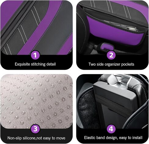Car Center Console Cover, Leather Anti-Scratch Center Console Protector, Comfortable Sporty Style Arm Rest Cover Cushion, Universal for Most Cars (Purple) in Kuwait
