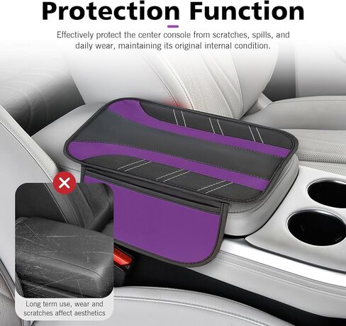 Car Center Console Cover, Leather Anti-Scratch Center Console Protector, Comfortable Sporty Style Arm Rest Cover Cushion, Universal for Most Cars (Purple) in Kuwait