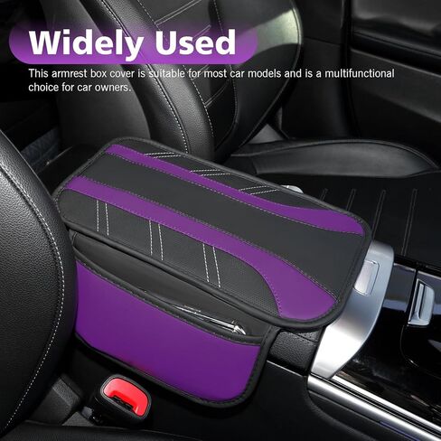 Car Center Console Cover, Leather Anti-Scratch Center Console Protector, Comfortable Sporty Style Arm Rest Cover Cushion, Universal for Most Cars (Purple) in Kuwait