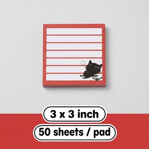 ملاحظات لاصقة لطيفة 9 عبوات، وسادات مذكرة لاصقة مقاس 3x3 بوصة 450 ورقة، مبطنة وفارغة، قرطاسية Kawaii Kitten، هدايا مضحكة لمحبي القطط للنساء، لوازم مكتبية مكتبية مدرسية in Kuwait
