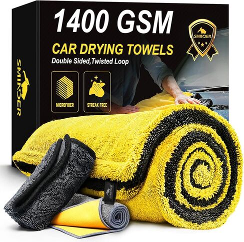 1400 GSM Car Drying Towels – Microfiber Towels for Cars (48" x 24"), Ultra-Absorbent, Streak-Free, Scratch-Free, No Water Spots, Double-Twist Pile & Edgeless Design in Kuwait