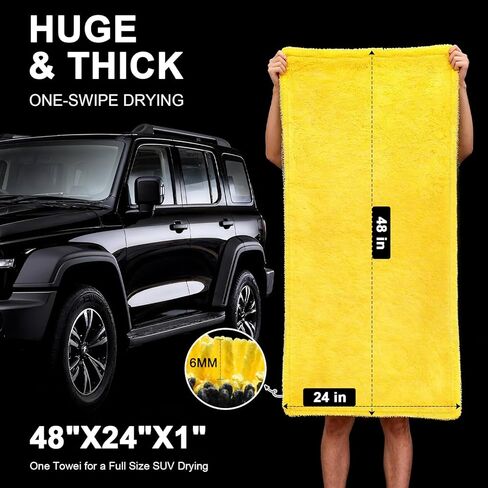 1400 GSM Car Drying Towels – Microfiber Towels for Cars (48" x 24"), Ultra-Absorbent, Streak-Free, Scratch-Free, No Water Spots, Double-Twist Pile & Edgeless Design in Kuwait