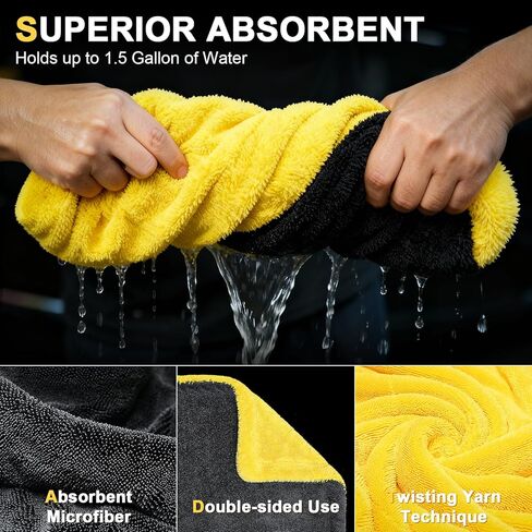 1400 GSM Car Drying Towels – Microfiber Towels for Cars (48" x 24"), Ultra-Absorbent, Streak-Free, Scratch-Free, No Water Spots, Double-Twist Pile & Edgeless Design in Kuwait