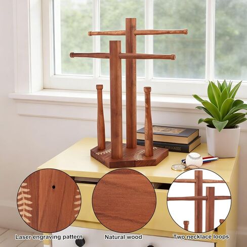 Baseball Ring and Necklace Holder, Wooden Two-Layer Baseball or Softball Drip Necklace Organizer Frame Championship Ring Display Holder Sports Stuff Gift Accessory for Players Coaches Lovers Fans in Saudi Arabia