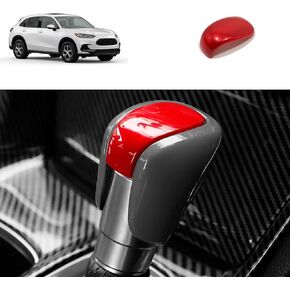 مقبض ناقل الحركة نصف غطاء متوافق مع Honda New HRV HR-V 2026-2023 وحدة التحكم المركزية شيفتر تقليم ناقل الحركة الأوتوماتيكي ديكور داخلي للسيارة من الفولاذ المقاوم للصدأ قطعة واحدة (أحمر) in Kuwait