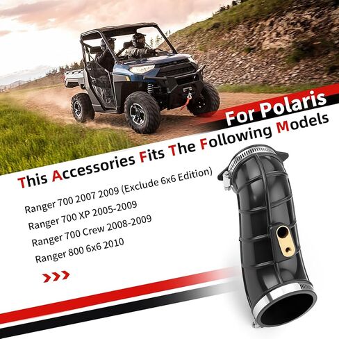 Air Box Boot For Polaris Ranger 700 800 Crew XP 2005-2010 5412715 in Kuwait