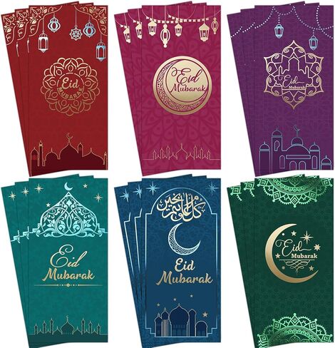 Fancy Land 18PCS Eid Mubarak Greeting Cards with Envelopes Gold Foil Eid Money Holder Cards Ramadan EID Religious Cards Party Favors in Saudi Arabia